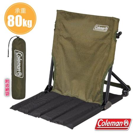 【美國 Coleman】 和室型鋁合金摺疊緊湊地板休閒躺椅(耐重80kg/附收納袋)/CM-38838 綠橄欖✿30E010